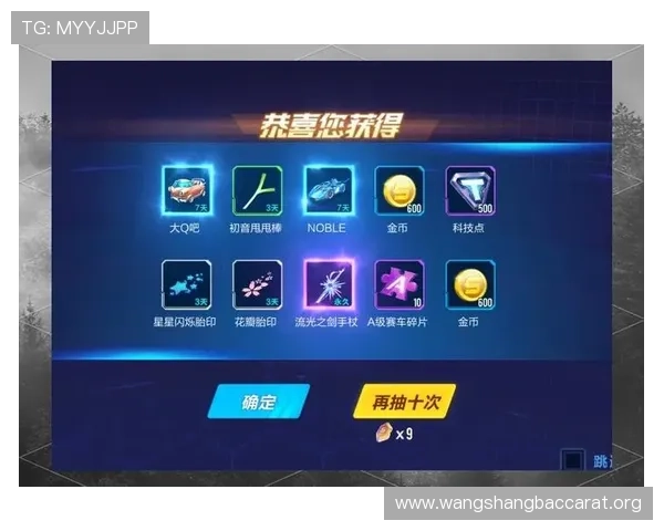 探索PA视讯在线游戏的最新玩法与技巧，助你轻松赢取丰厚奖励