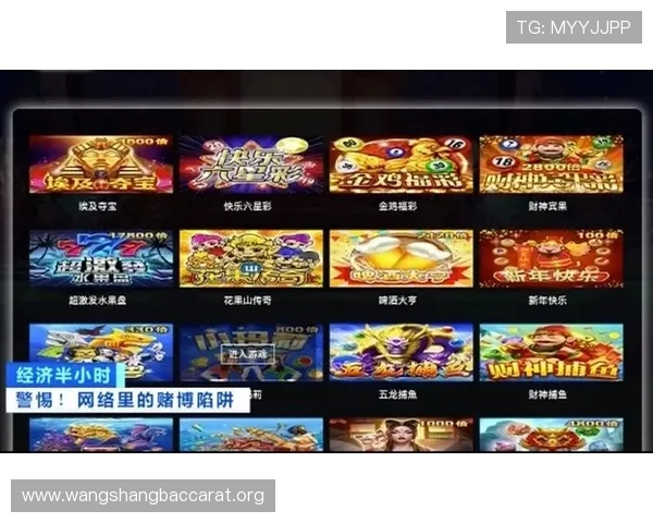 最新真人视讯官方下载入口,支持多种热门游戏玩法尽享精彩时刻